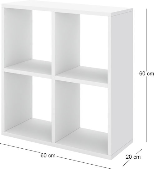 Bookcase Cube White 60x20x60cm