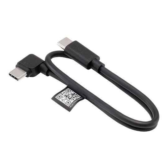 Dji Rs Cablu Usb-c Îndoit