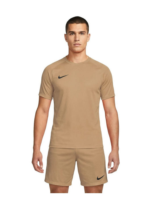 Dri-Fit Спортна Тениска Златисто