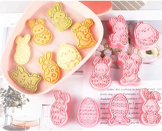 Καλούπι Cookies Κουνελάκια Αυγά