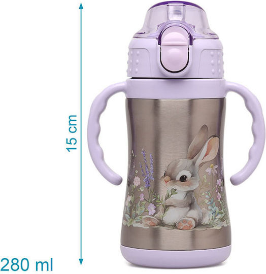 Kiokids Kids Water Bottle Thermos Stainless Steel with Straw Lilac 280ml