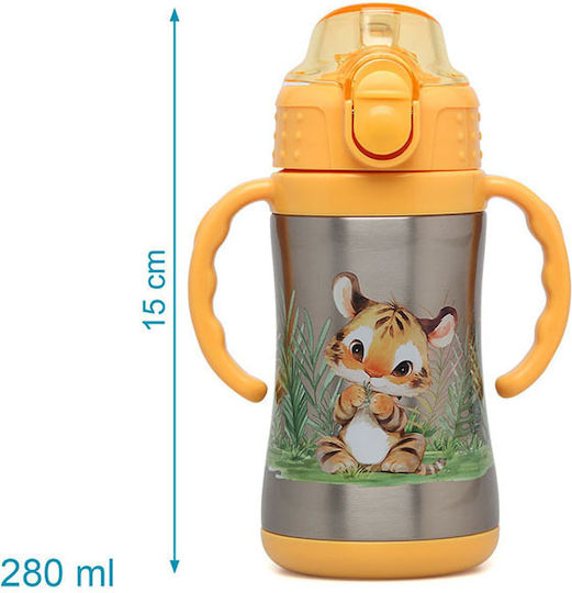 Kiokids Lion Cub Kids Water Bottle Thermos Stainless Steel with Straw Yellow 280ml