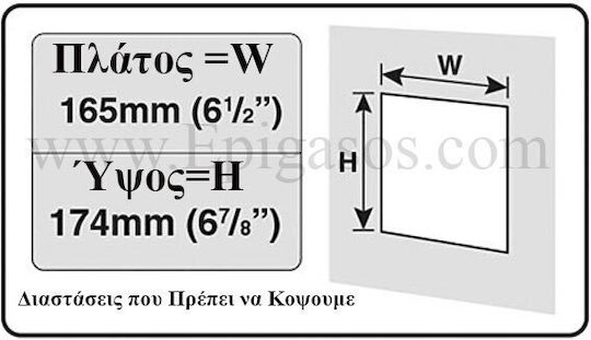 Kerbl Pet-mate Врата За Куче И Котка В Кафяв Цвят