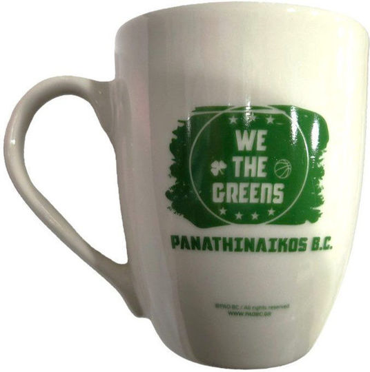 CHartini Poli Keramik Tasse 330ml