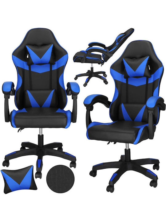 Δερματίνης Black/Blue