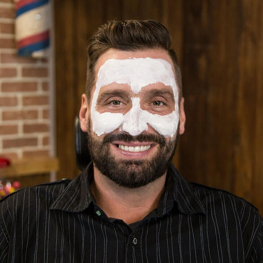 Masque Bar Μάσκα Ομορφιάς Προσώπου για Καθαρισμό / Απολέπιση / Ενυδάτωση 15ml