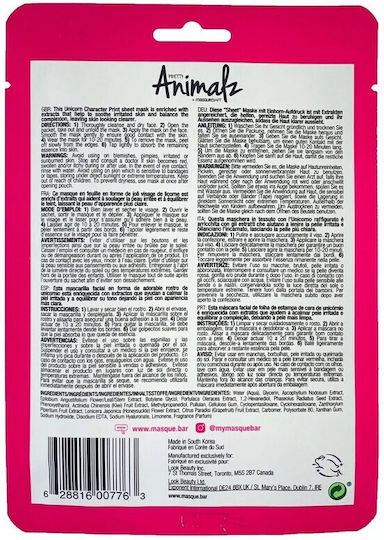 Masque Bar Sheet Μάσκα Προσώπου για Λάμψη / Ενυδάτωση 21ml