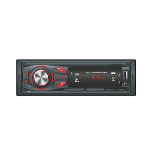 Andowl Car Audio System 1 DIN Bluetooth USB