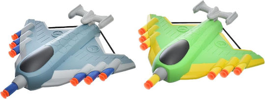 Alista Home Kids Pistol