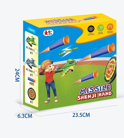 Alista Home Kids Pistol