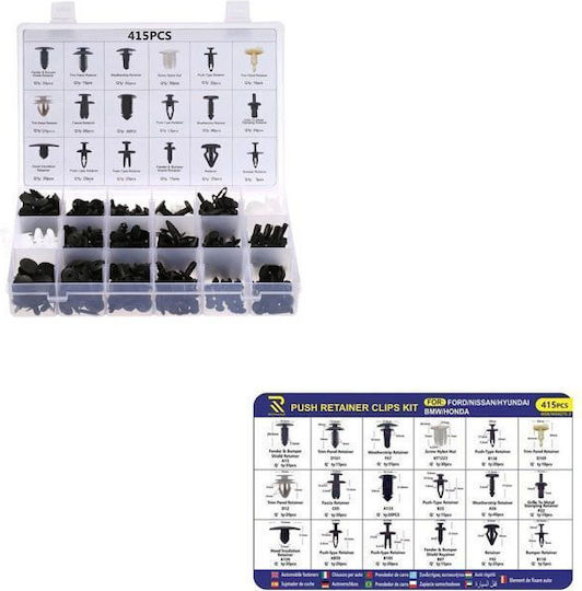 Rchang Κασετίνα 415 Pcs Πλαστικά Κουμπώματα – Κλιπ Αυτοκινήτου W06/w04375-2– Push Retainer Clips Kit