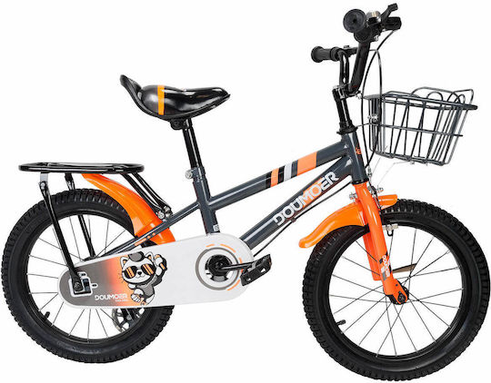 Action One 16" Kids Bicycle City Grey Arrow