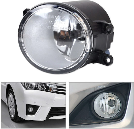 Set Fog Lights Φ85mm Toyota Corolla Camry Yaris Auris Avensis Rav4