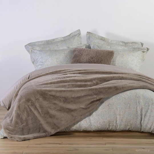 Nef-Nef Homeware Топло Космено Одеяло Двойно 240x220см Бежово