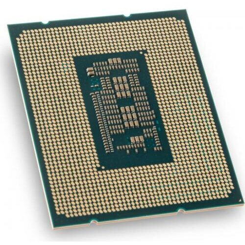 Intel Core i5 12400 2.5GHz Procesor cu 6 nuclee pentru Socket 1700