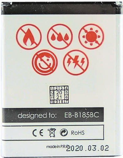 Maxximus Συμβατή Μπαταρία Αντικατάστασης 2150mAh για Sam G350 Core Plus