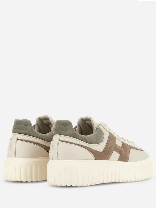 Sneakers Μπεζ