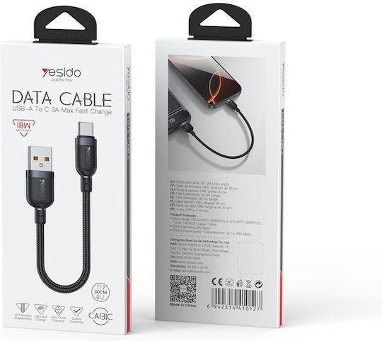 Yesido Braided USB 2.0 Cable USB-C Male - USB-A 18W Black 0.3m