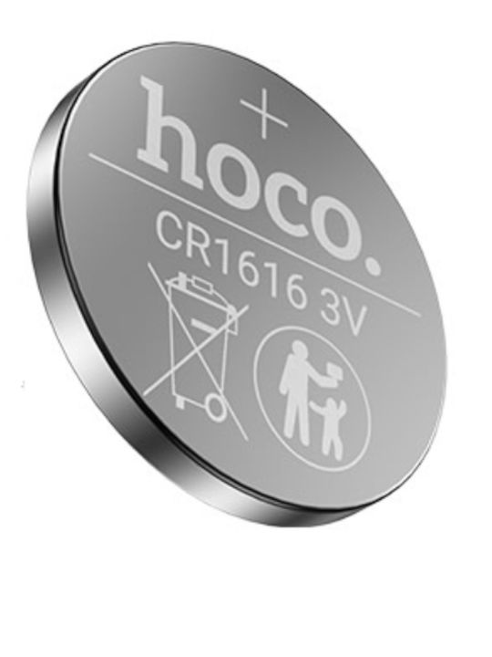 Hoco Батерия Литий за Часовници CR1620