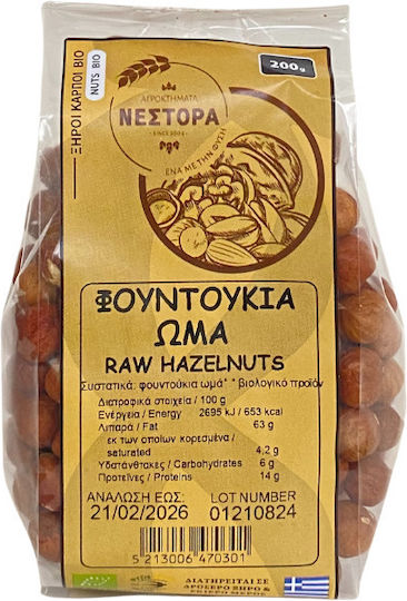 Agroktimata Nestora Organice Alune de pădure Fără sare 200gr