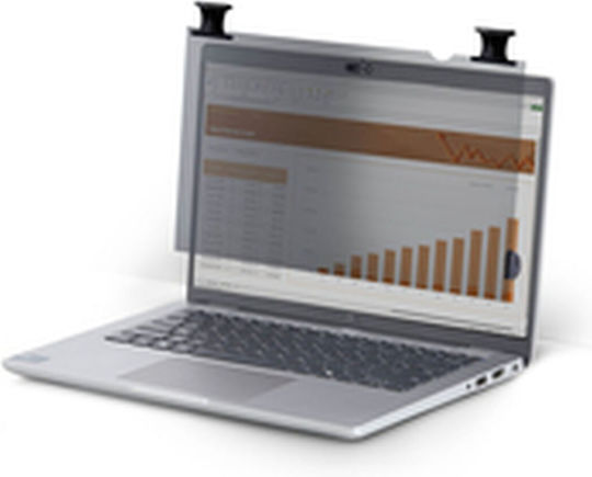 StarTech Copyholder 156LB-PRIVACY-SCREEN