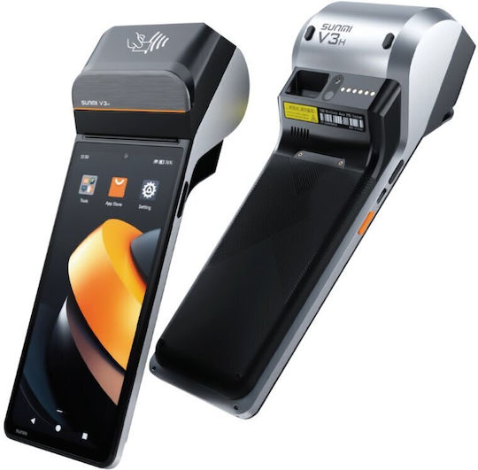 SunMi Σύστημα POS All-In-One Desktop