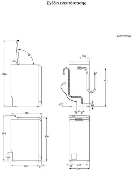 AEG LTR8E373E Πλυντήριο Ρούχων Άνω Φόρτωσης 7kg 1300 Στροφών ProSteam 913143776