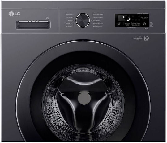 LG Πλυντήριο Ρούχων 8kg με Τεχνολογία Ατμού 1400 Στροφών 6 Motion Μαύρο F4X1008NMK