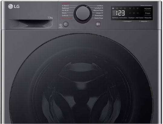 LG Πλυντήριο Ρούχων 13kg με Τεχνολογία Ατμού 1400 Στροφών TurboWash Γκρι F4R5013TSMB