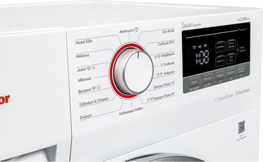 Inventor Waschmaschine 6kg mit Dampftechnologie 1000 Umdrehungen GA0610W