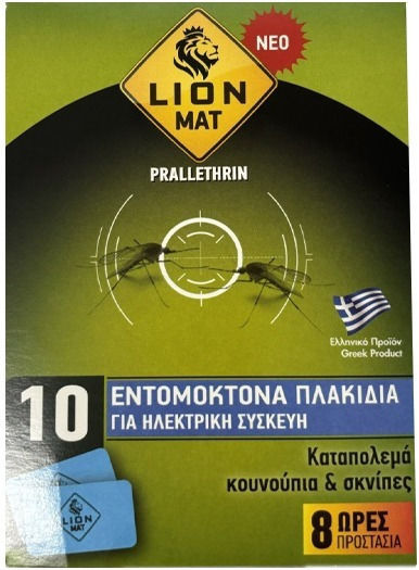 Lion Insektenabwehrtabletten für Mücken 10cm