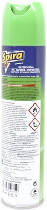 Spira Εντομα Εντομοκτόνο Spray για Κατσαρίδες / Μυρμήγκια 300ml