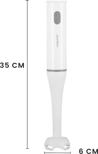 Sokany SK-1709 Ραβδομπλέντερ με Πλαστική Ράβδο 300W Λευκό