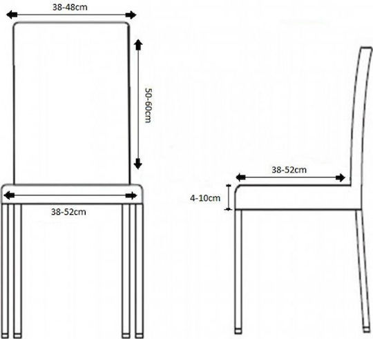 G-Home Elastische Abdeckung für Stuhl G-home Beige 1Stück 2222190001