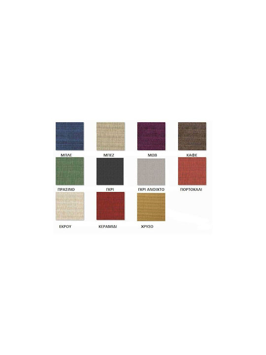 Mc Decor Akari Elastic Cover for Stool Blue 50x50cm 1pcs MCL.EL.AKARI.SK MPLE