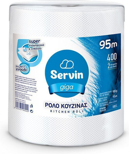 Servin Giga Χαρτί Κουζίνας Ρολό 2 Φύλλων (900gr/Ρολό)