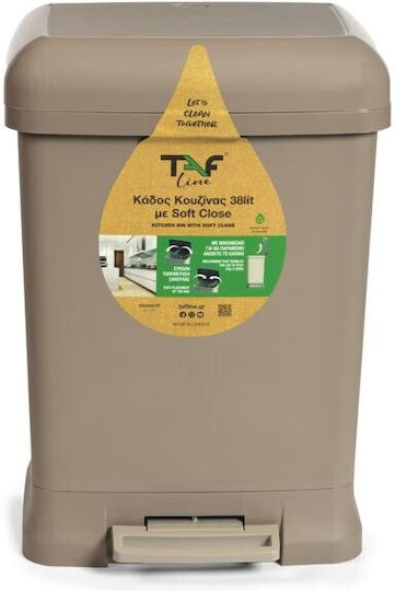 Viopsyctr Plastic Waste Bin with Pedal White 38lt