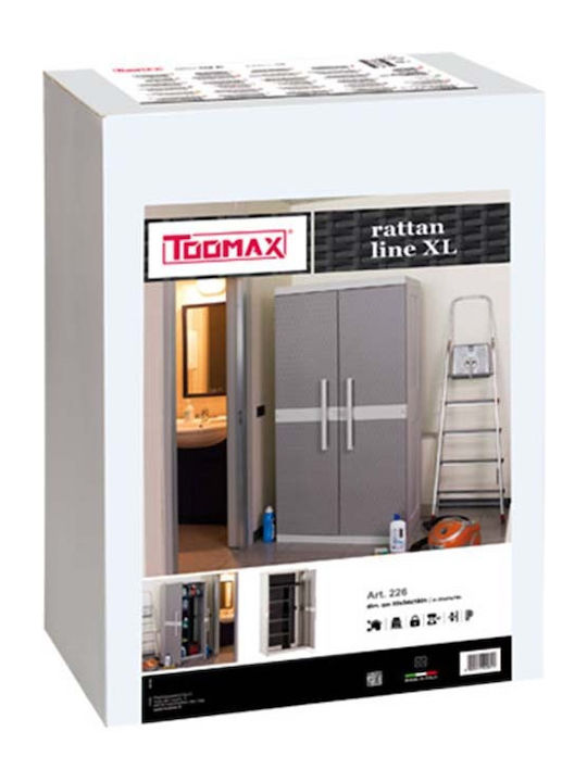 Δίφυλλη Ντουλάπα Xxl Πλαστική 89x54x190εκ.