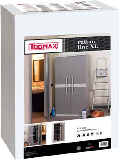 Двукрилен Гардероб Xxl Пластмасов 89x54x190см