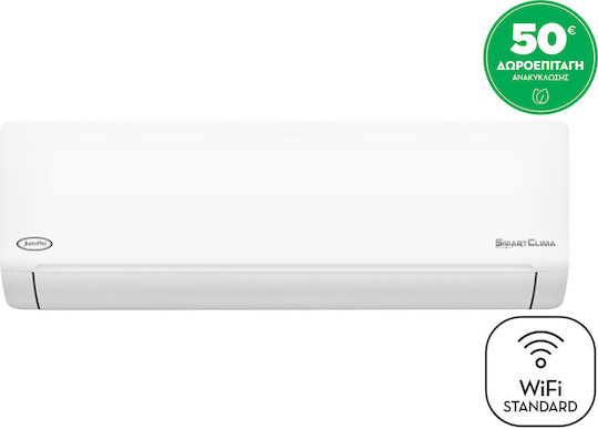 Juro-Pro Smartclima Климатици Инвертор 9000 BTU A++/А+ с WiFi