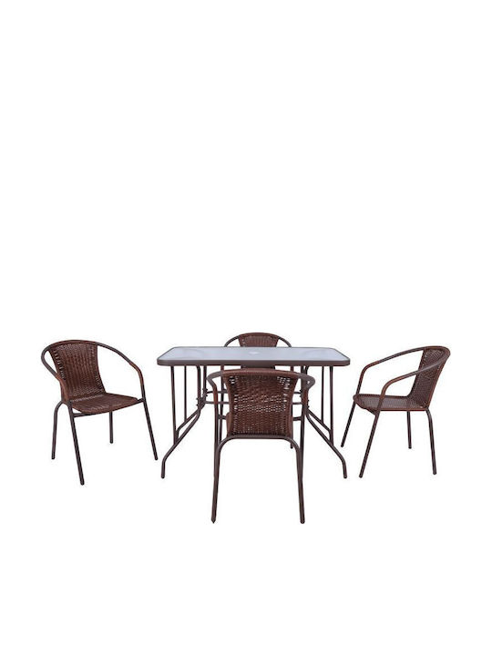 Masă Metalică Pentru Camera De Zi Pentru Spații Mici Exterioare Baleno Maro 53x58x77cm E240,3