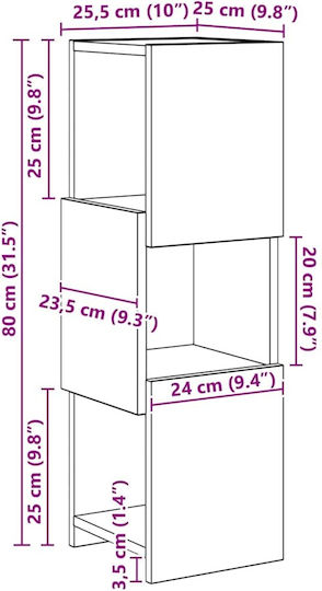 Ντουλάπι Γραφείου Ξύλινο Λευκό 25.5x25x80cm