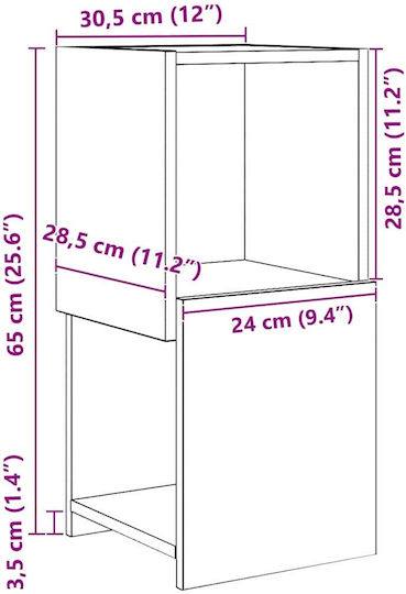 Ντουλάπι Γραφείου Ξύλινο Λευκό 30.5x30x65cm