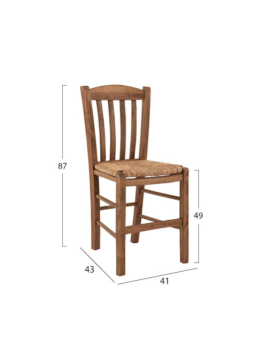 Cafe Wooden Chair Brown 41x35x89cm