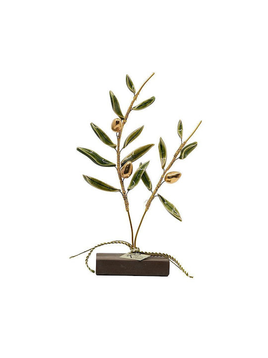 Rozos Ceramics Decorative Olive made of Ceramic Material 7.5x22cm 1pcs