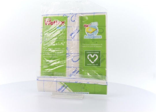 Wettex Magico Ultra Thin Σπογγοπετσέτες Γενικής Χρήσης Κίτρινες 3τμχ