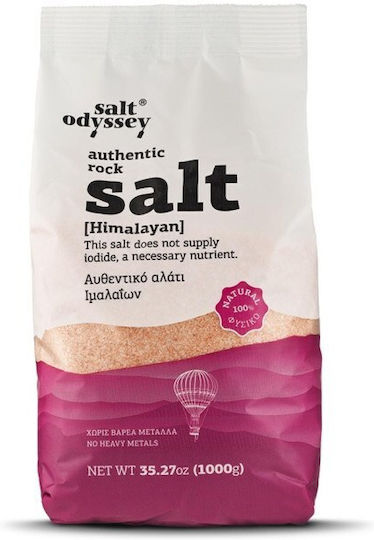 Salt Odyssey Αλάτι Ιμαλαΐων 100gr