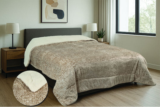 Flamingo Duvet Cover Queen 220x240cm Bistrol Beige
