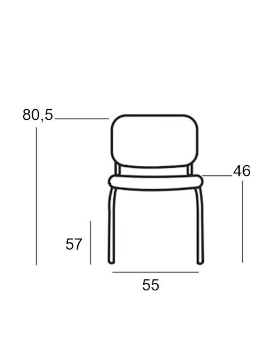 Visitor Chair Μαύρη 54x59x78cm