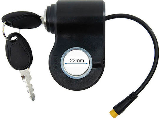 Kugoo Original Κλειδαρια Αναφλεξης Ηλεκτρικο Πατινι Kukirin G2 Max
